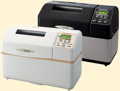 Zojirushi Home Bakery Bread Machine Zojirushi Home Bakery Bread Machine